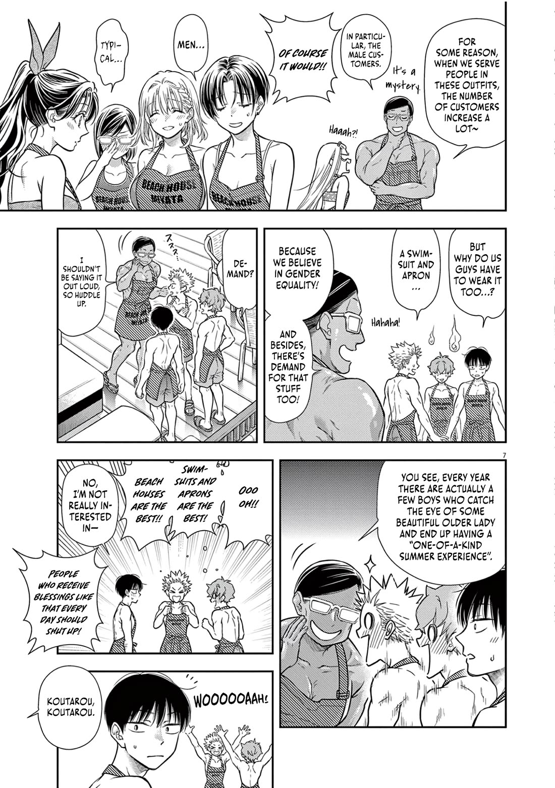 The Curse will Last for Seven Generation, So Please Get Married Quickly! chapter 14 page 9