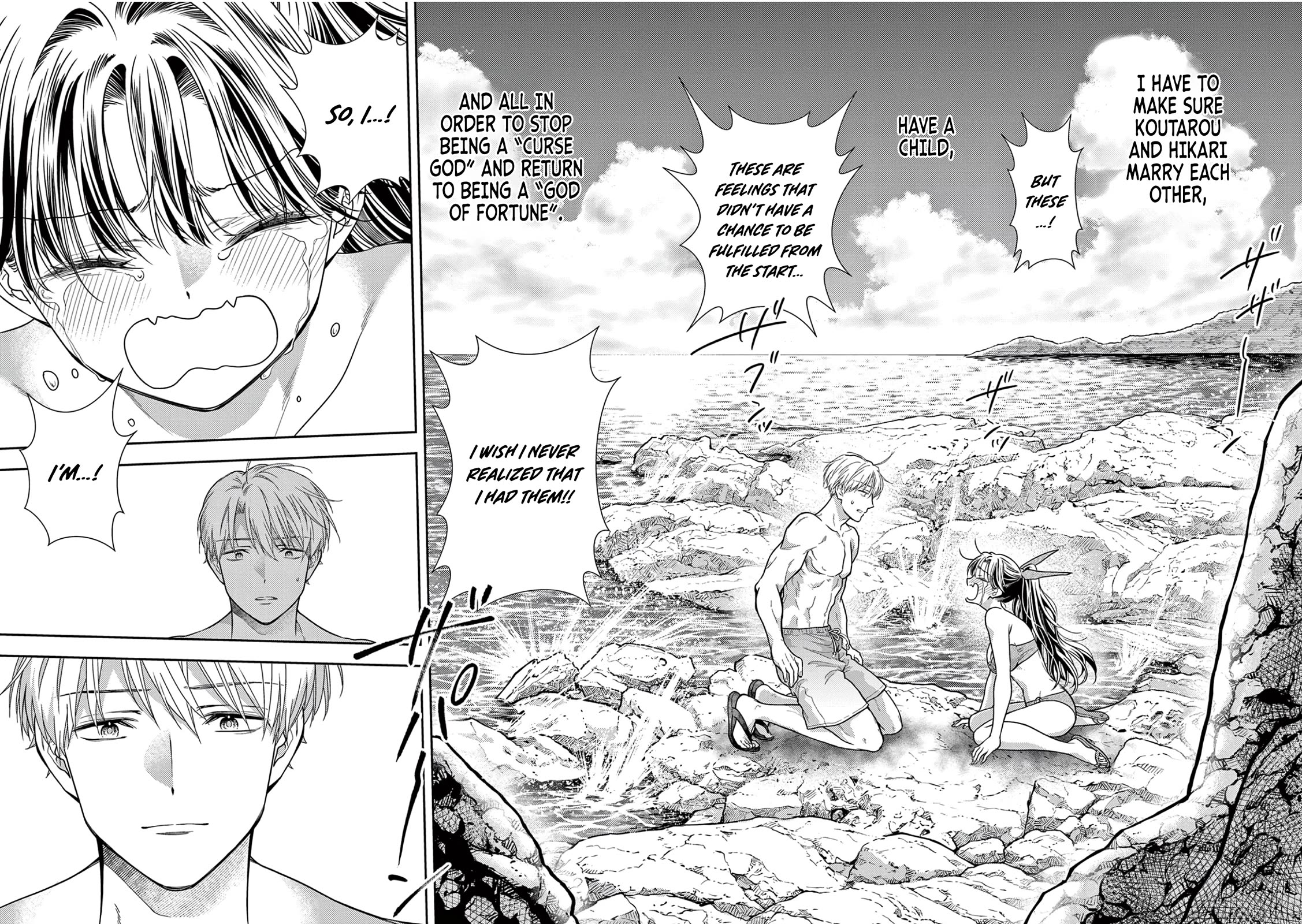 The Curse will Last for Seven Generation, So Please Get Married Quickly! chapter 15 page 10