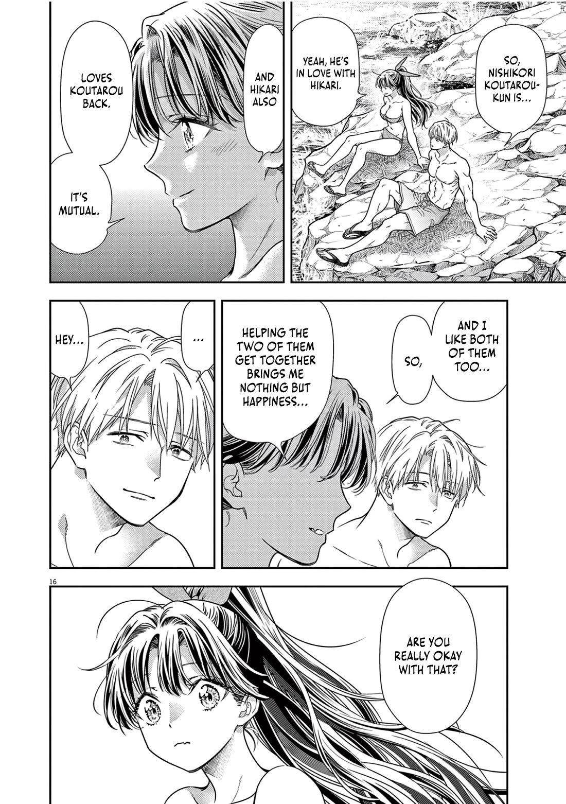 The Curse will Last for Seven Generation, So Please Get Married Quickly! chapter 15 page 15