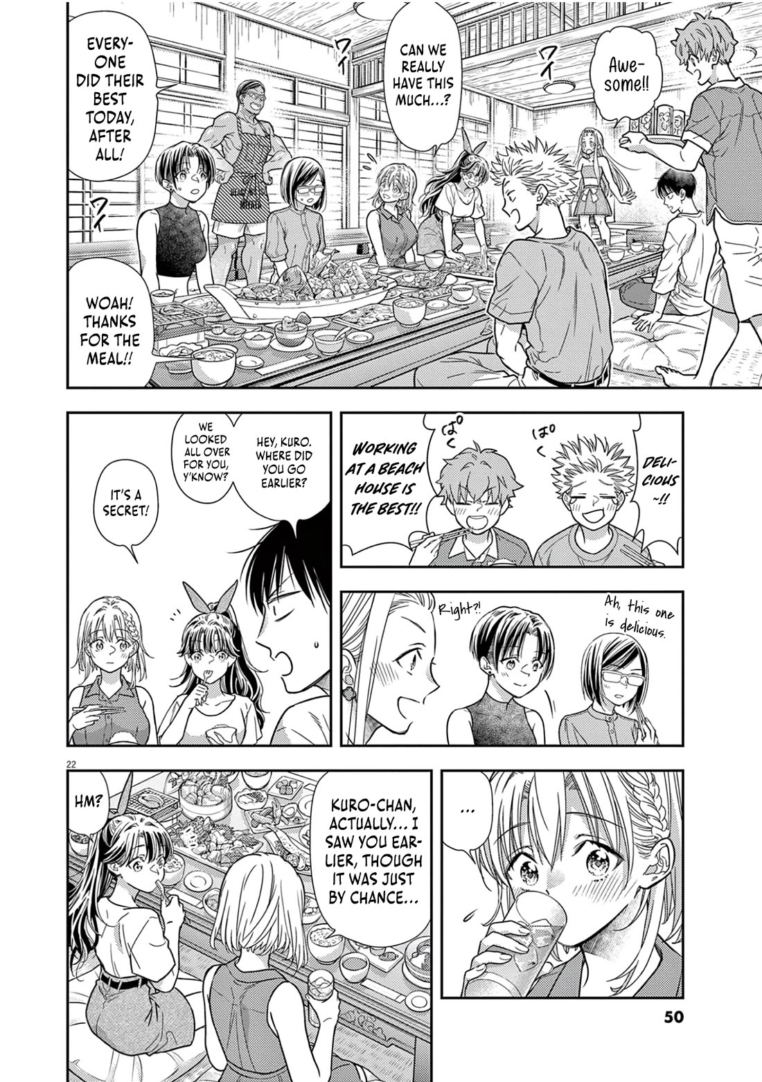 The Curse will Last for Seven Generation, So Please Get Married Quickly! chapter 15 page 21