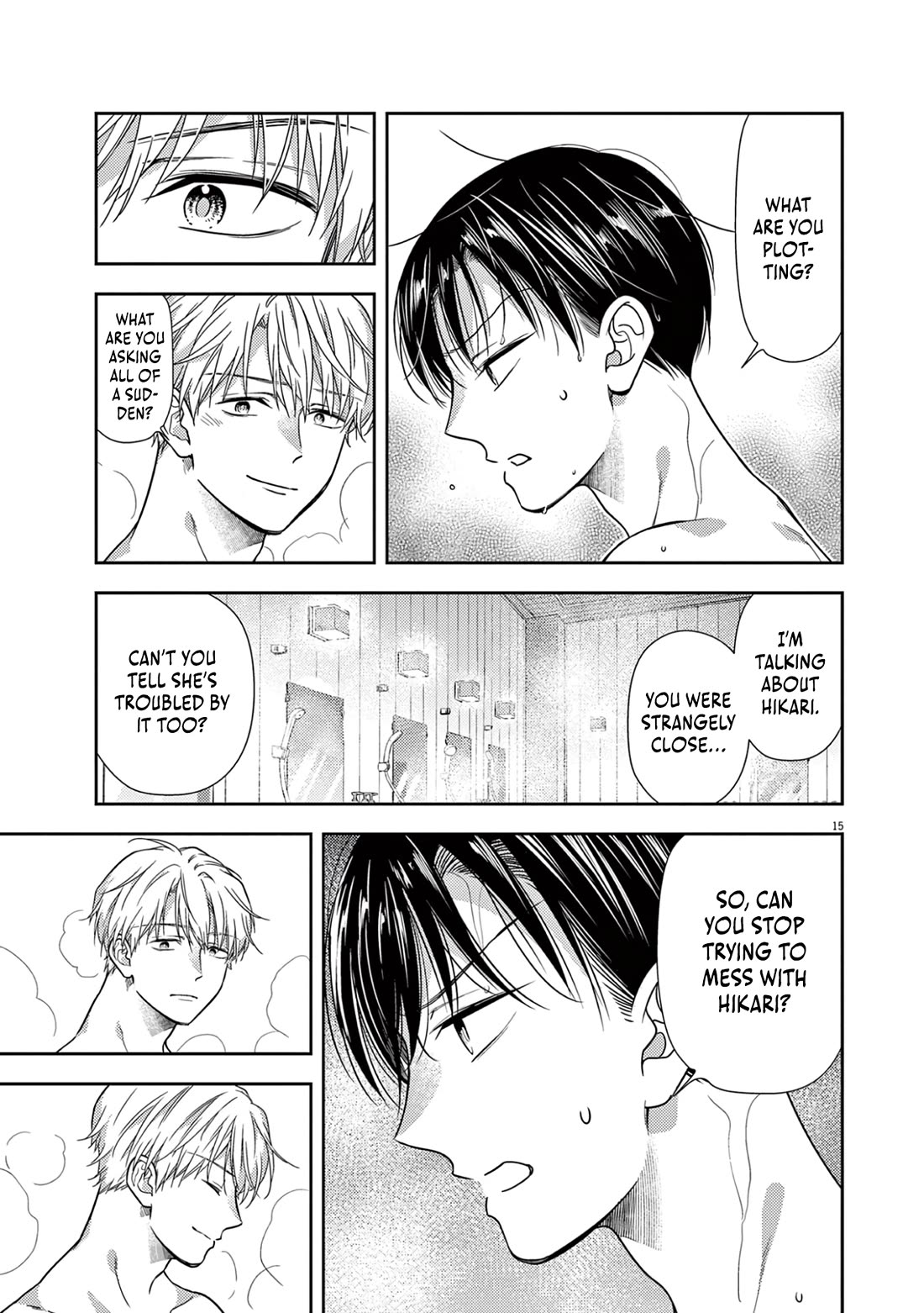 The Curse will Last for Seven Generation, So Please Get Married Quickly! chapter 16 page 15