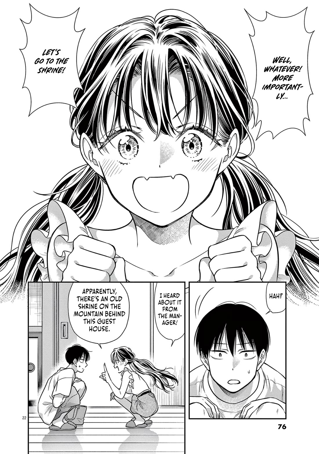 The Curse will Last for Seven Generation, So Please Get Married Quickly! chapter 16 page 22