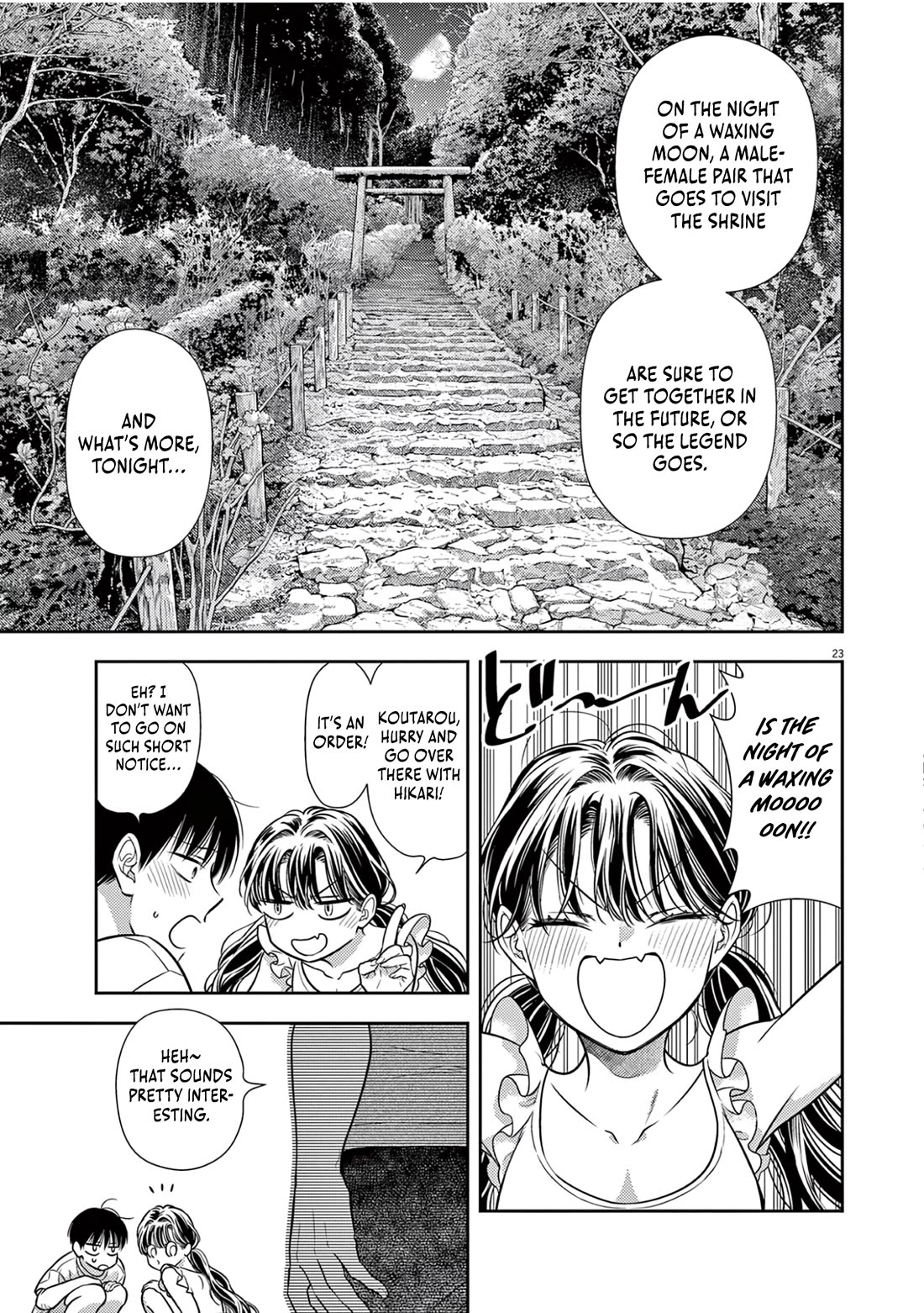 The Curse will Last for Seven Generation, So Please Get Married Quickly! chapter 16 page 23