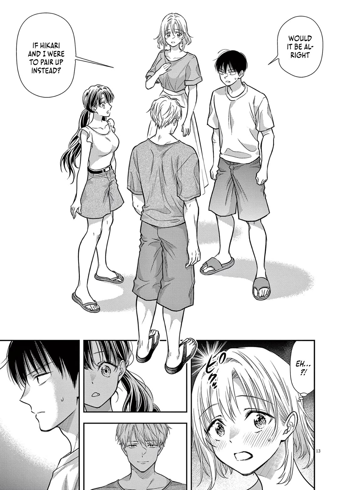 The Curse will Last for Seven Generation, So Please Get Married Quickly! chapter 17 page 13