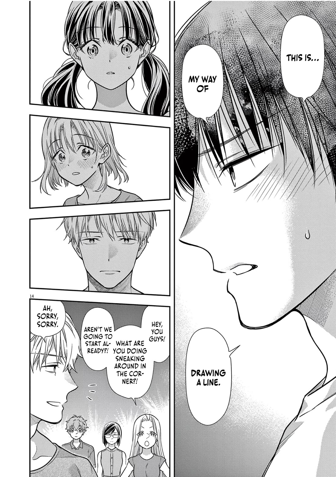 The Curse will Last for Seven Generation, So Please Get Married Quickly! chapter 17 page 14