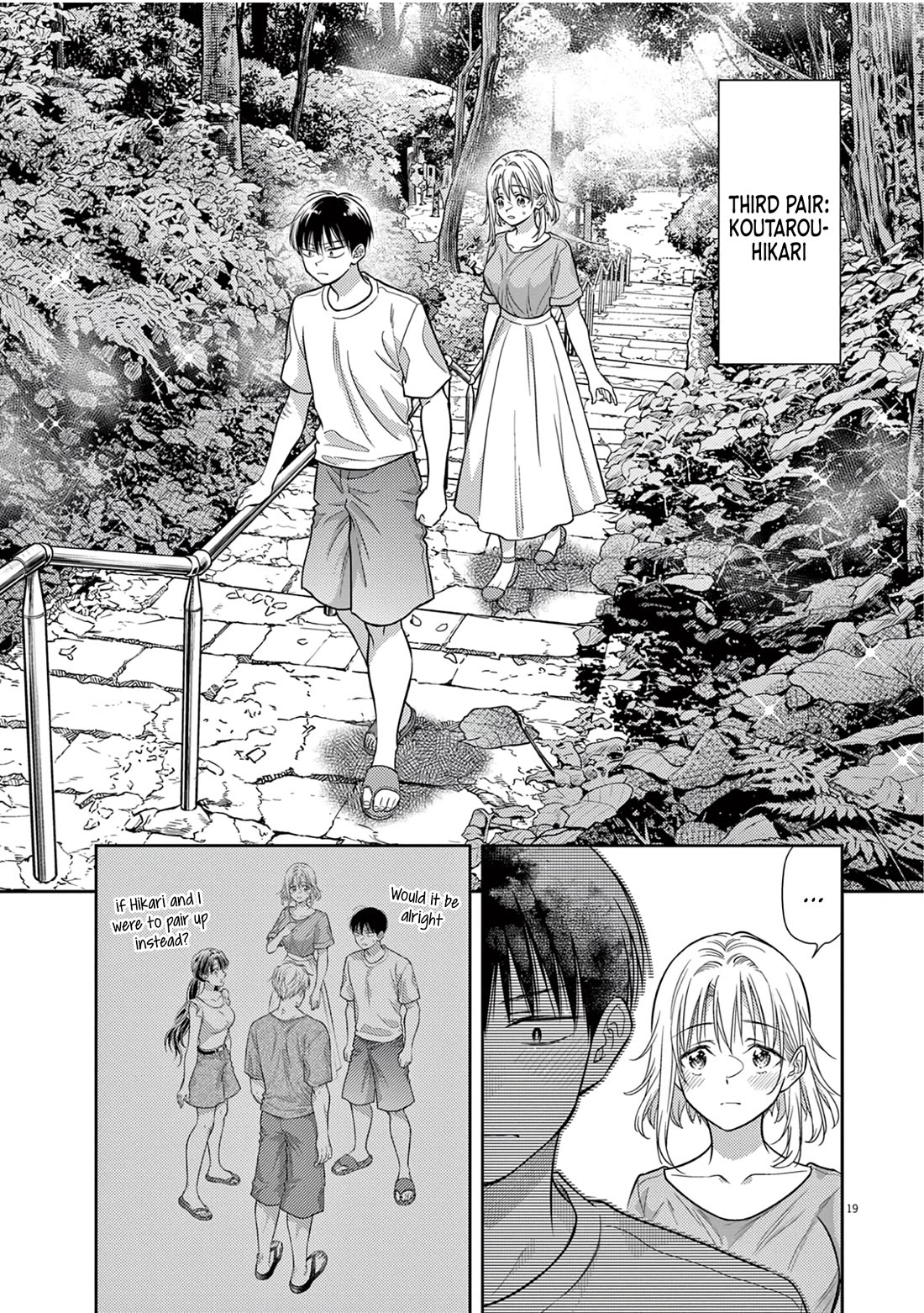 The Curse will Last for Seven Generation, So Please Get Married Quickly! chapter 17 page 19