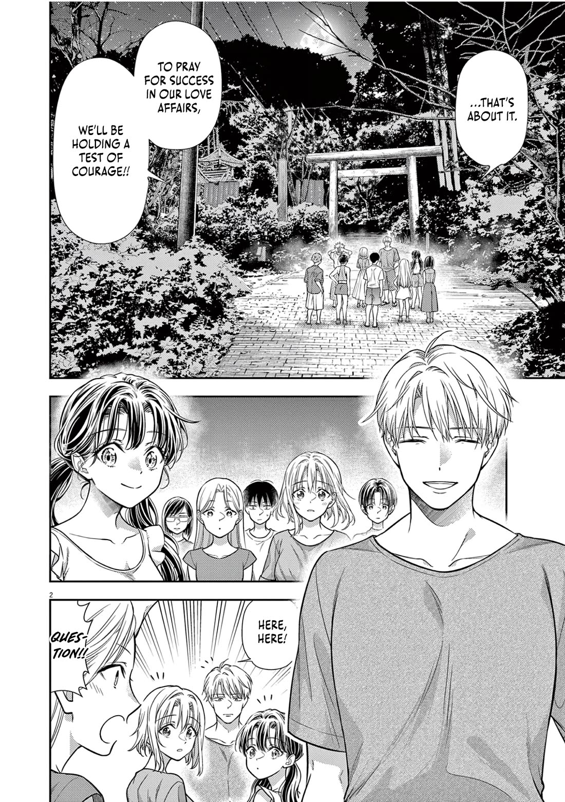 The Curse will Last for Seven Generation, So Please Get Married Quickly! chapter 17 page 2