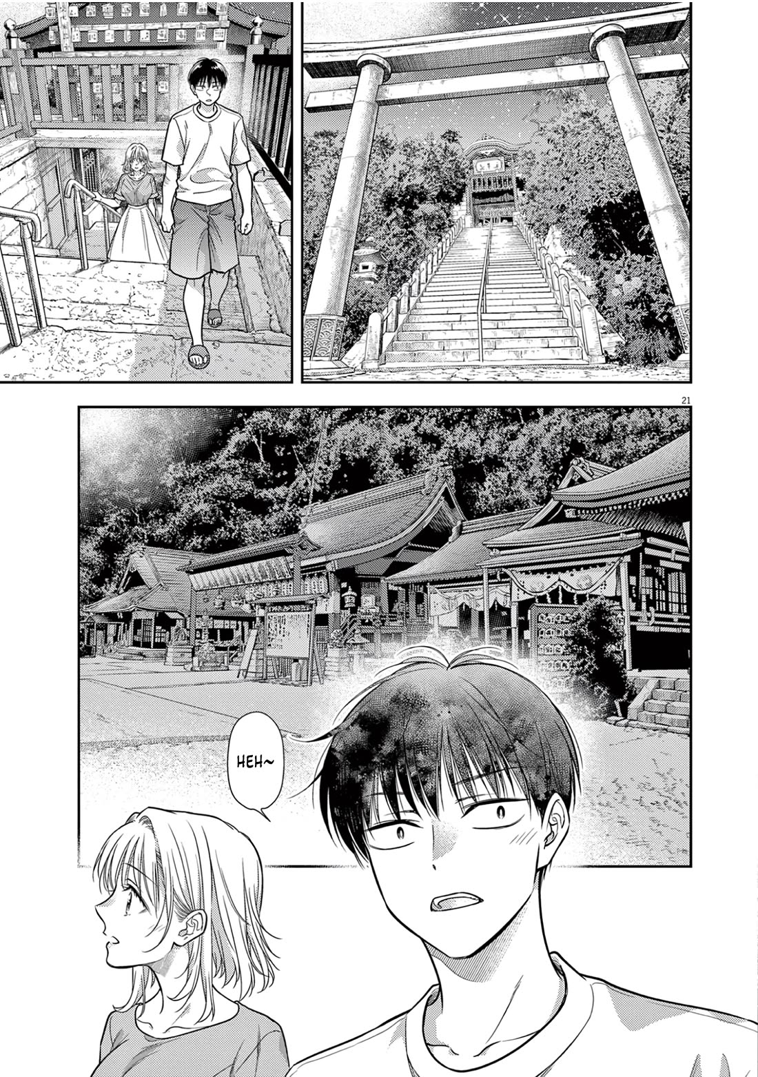 The Curse will Last for Seven Generation, So Please Get Married Quickly! chapter 17 page 21