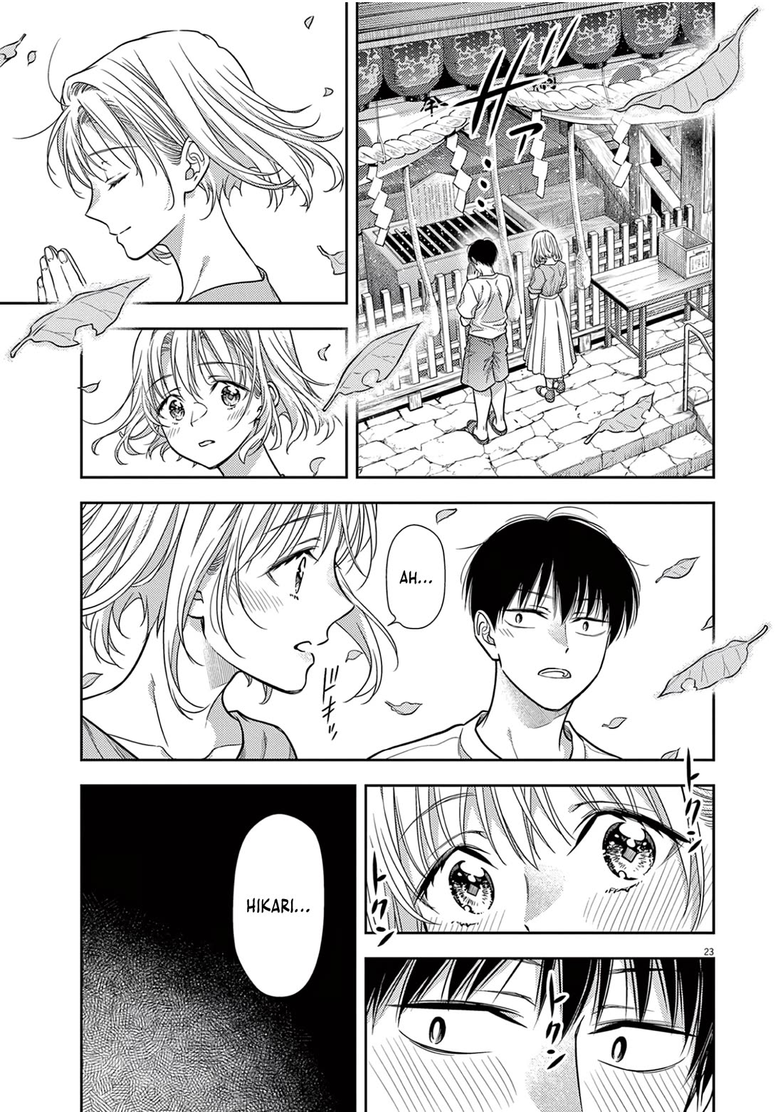 The Curse will Last for Seven Generation, So Please Get Married Quickly! chapter 17 page 23