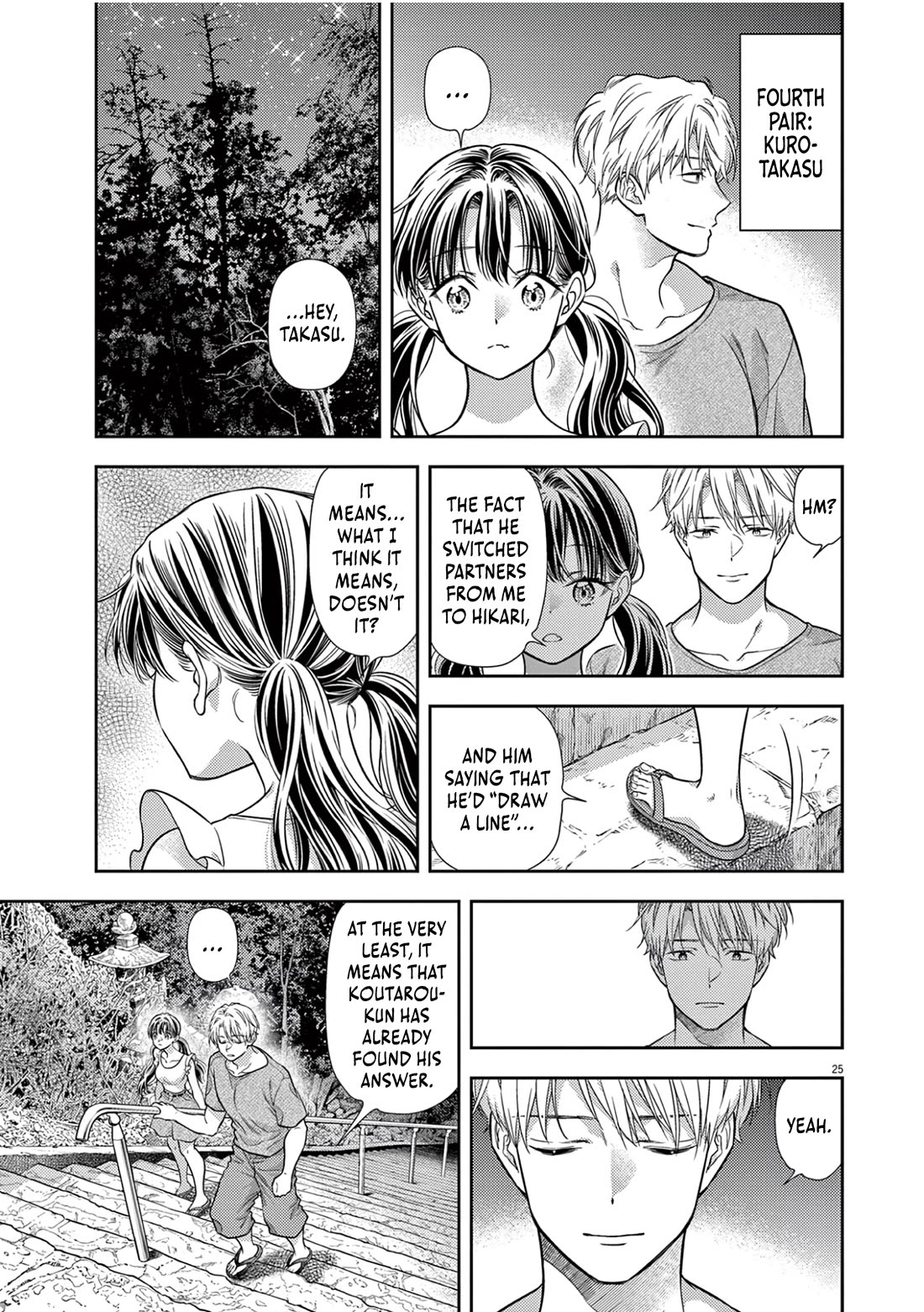 The Curse will Last for Seven Generation, So Please Get Married Quickly! chapter 17 page 25