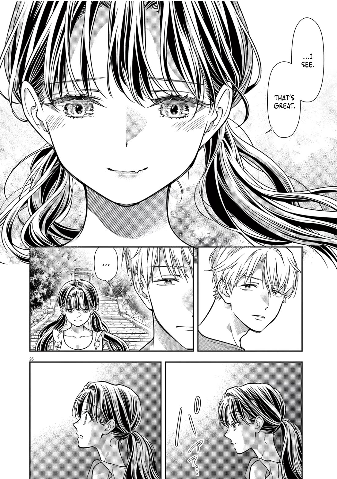 The Curse will Last for Seven Generation, So Please Get Married Quickly! chapter 17 page 26