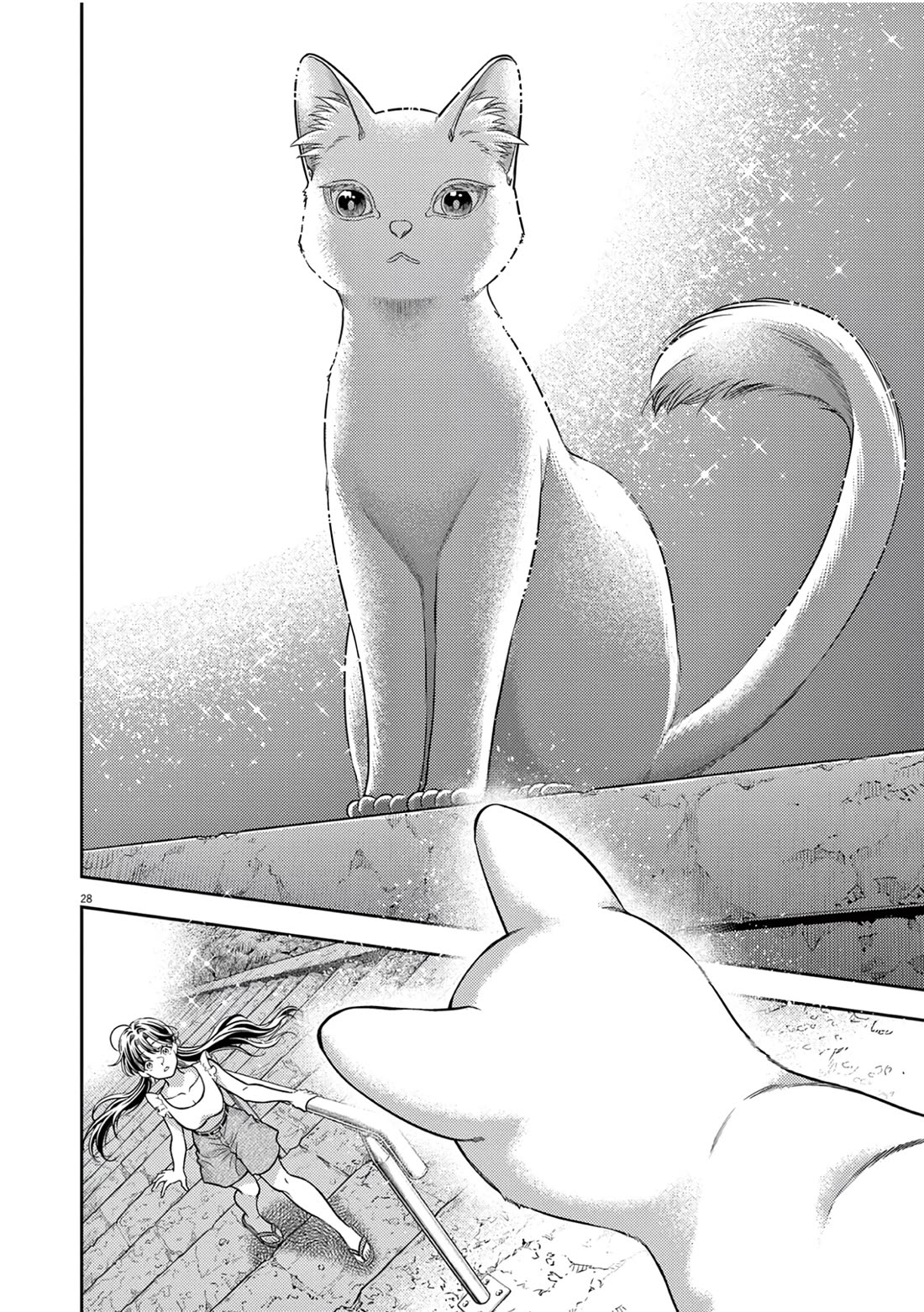 The Curse will Last for Seven Generation, So Please Get Married Quickly! chapter 17 page 28