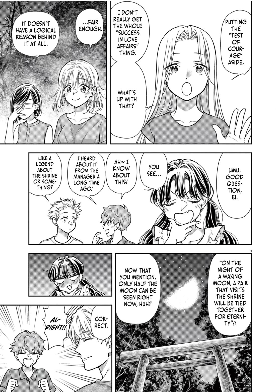 The Curse will Last for Seven Generation, So Please Get Married Quickly! chapter 17 page 3