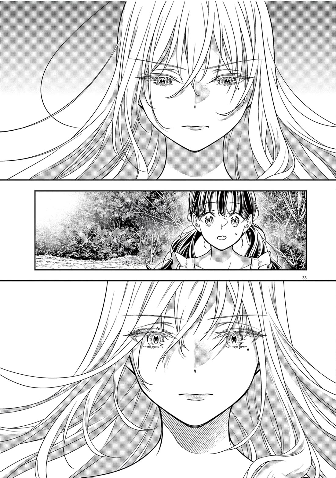 The Curse will Last for Seven Generation, So Please Get Married Quickly! chapter 17 page 33