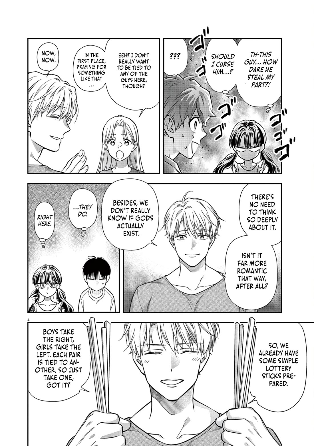 The Curse will Last for Seven Generation, So Please Get Married Quickly! chapter 17 page 4