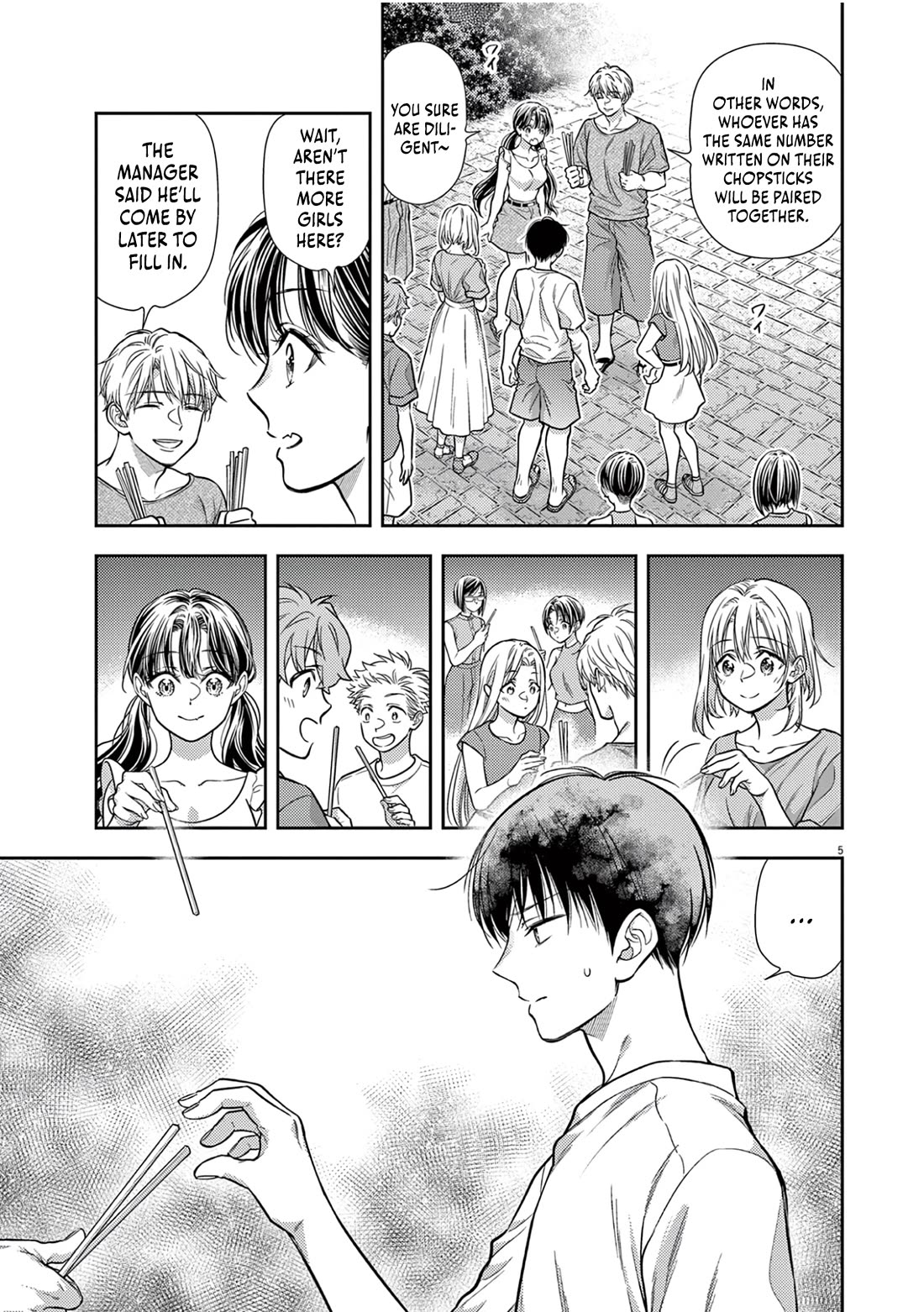 The Curse will Last for Seven Generation, So Please Get Married Quickly! chapter 17 page 5