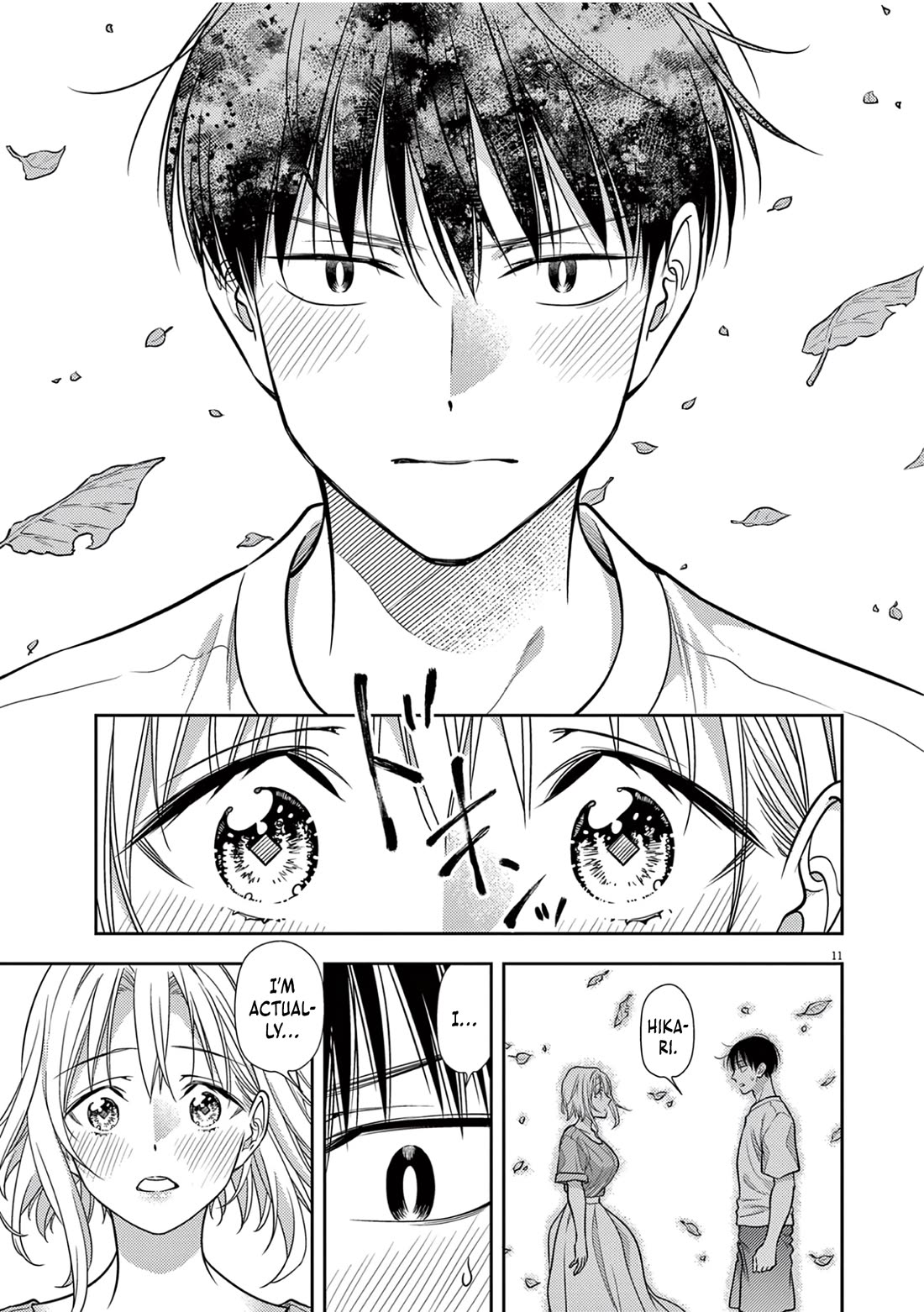 The Curse will Last for Seven Generation, So Please Get Married Quickly! chapter 18 page 10