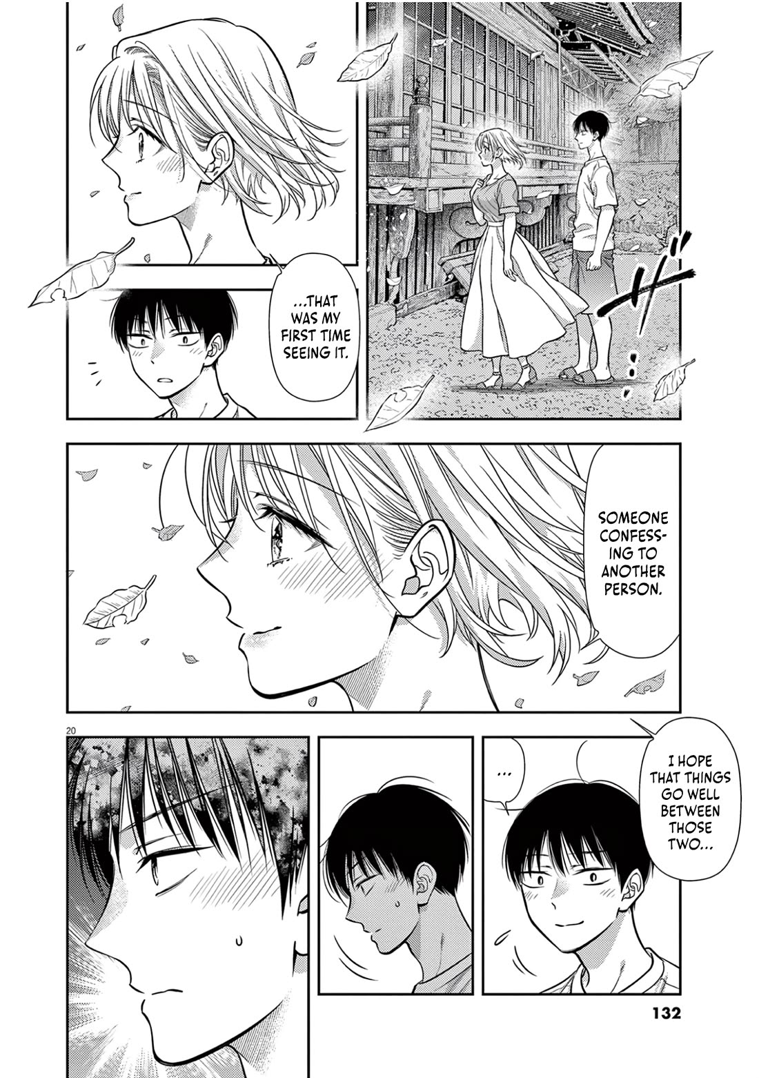 The Curse will Last for Seven Generation, So Please Get Married Quickly! chapter 18 page 19