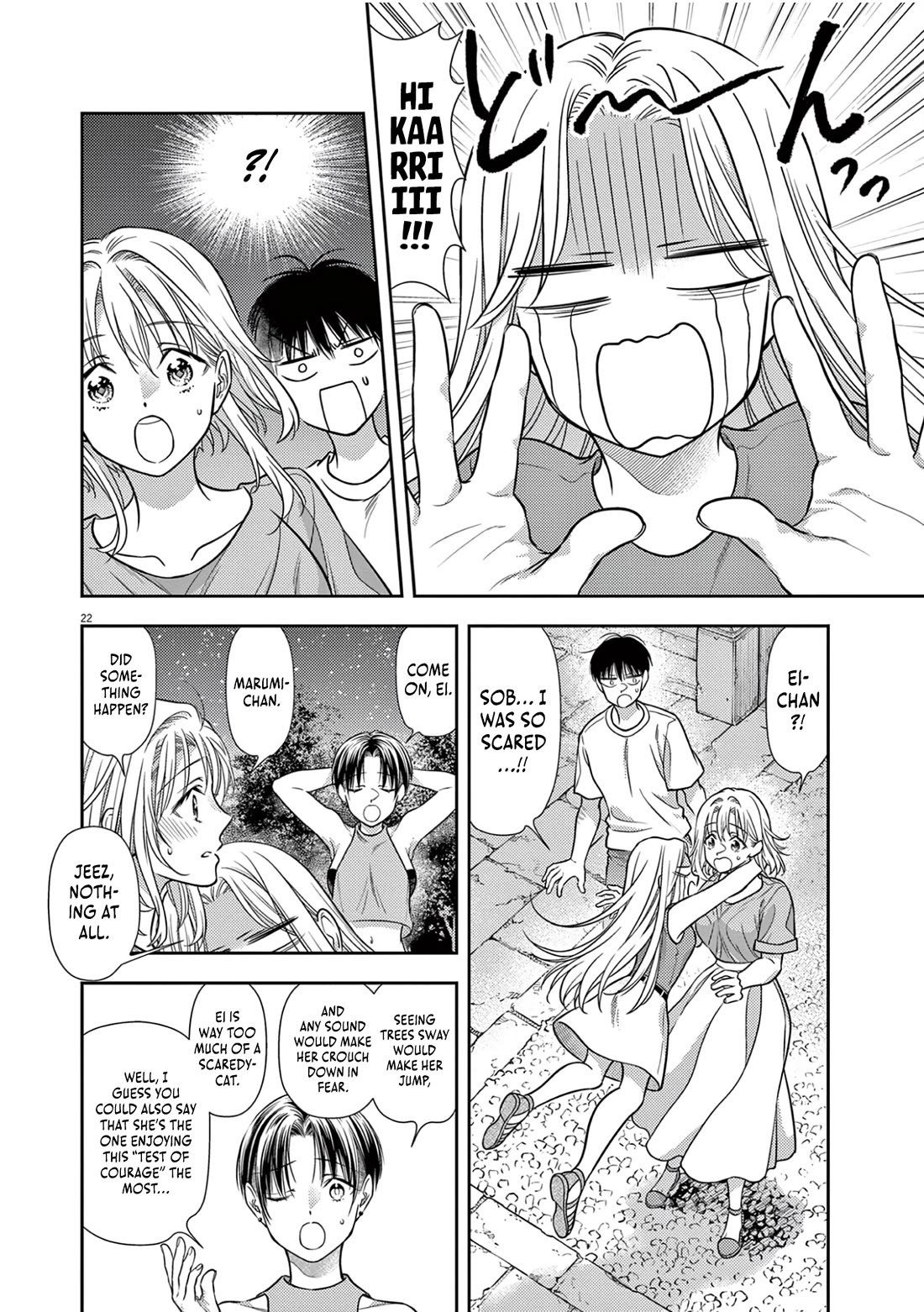 The Curse will Last for Seven Generation, So Please Get Married Quickly! chapter 18 page 21