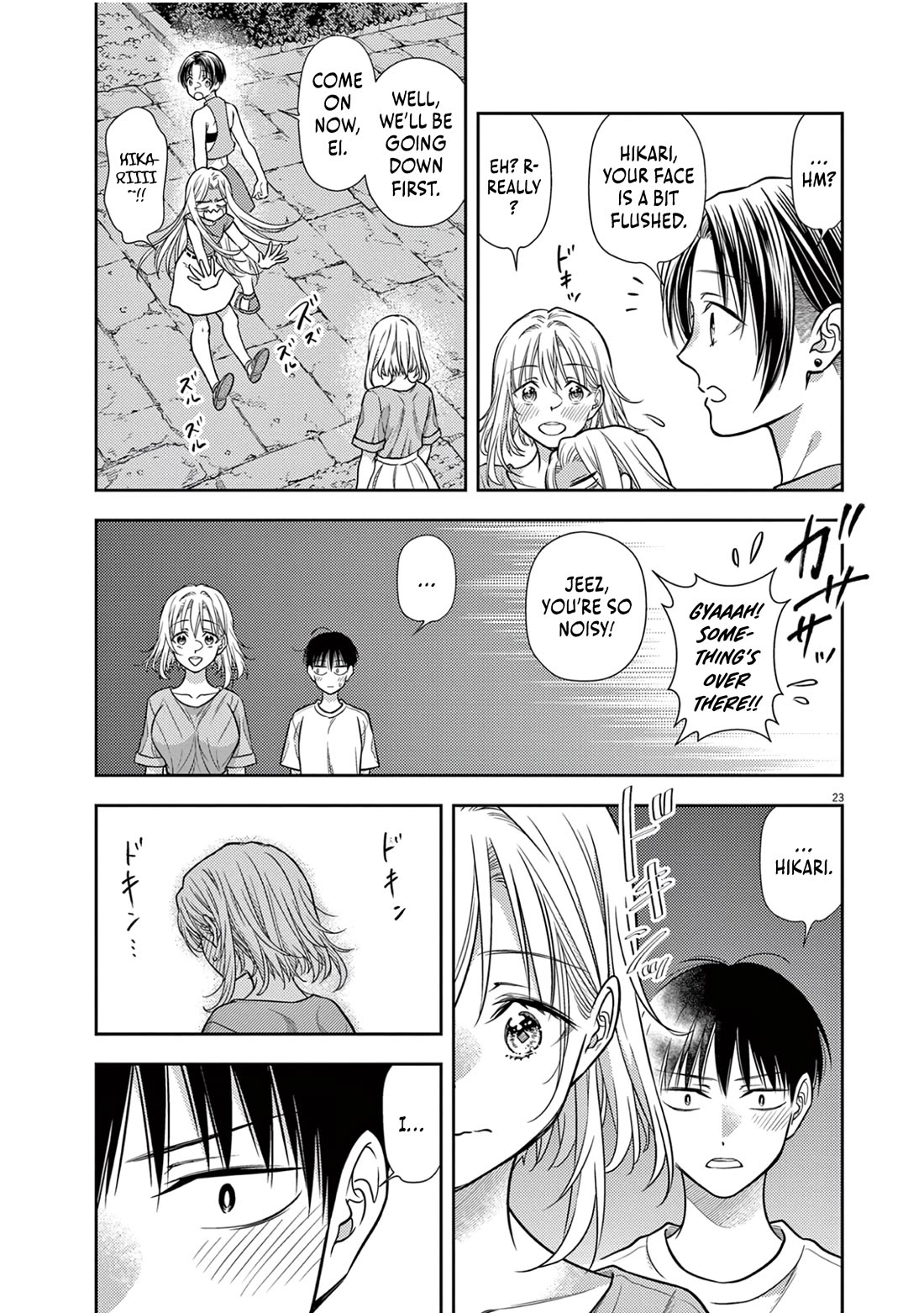 The Curse will Last for Seven Generation, So Please Get Married Quickly! chapter 18 page 22