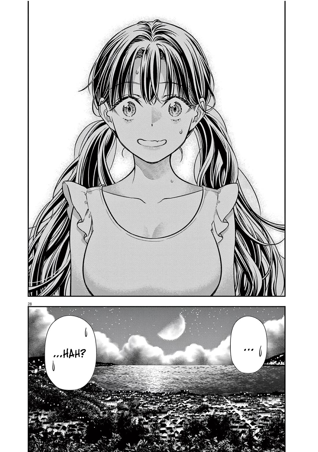 The Curse will Last for Seven Generation, So Please Get Married Quickly! chapter 18 page 27