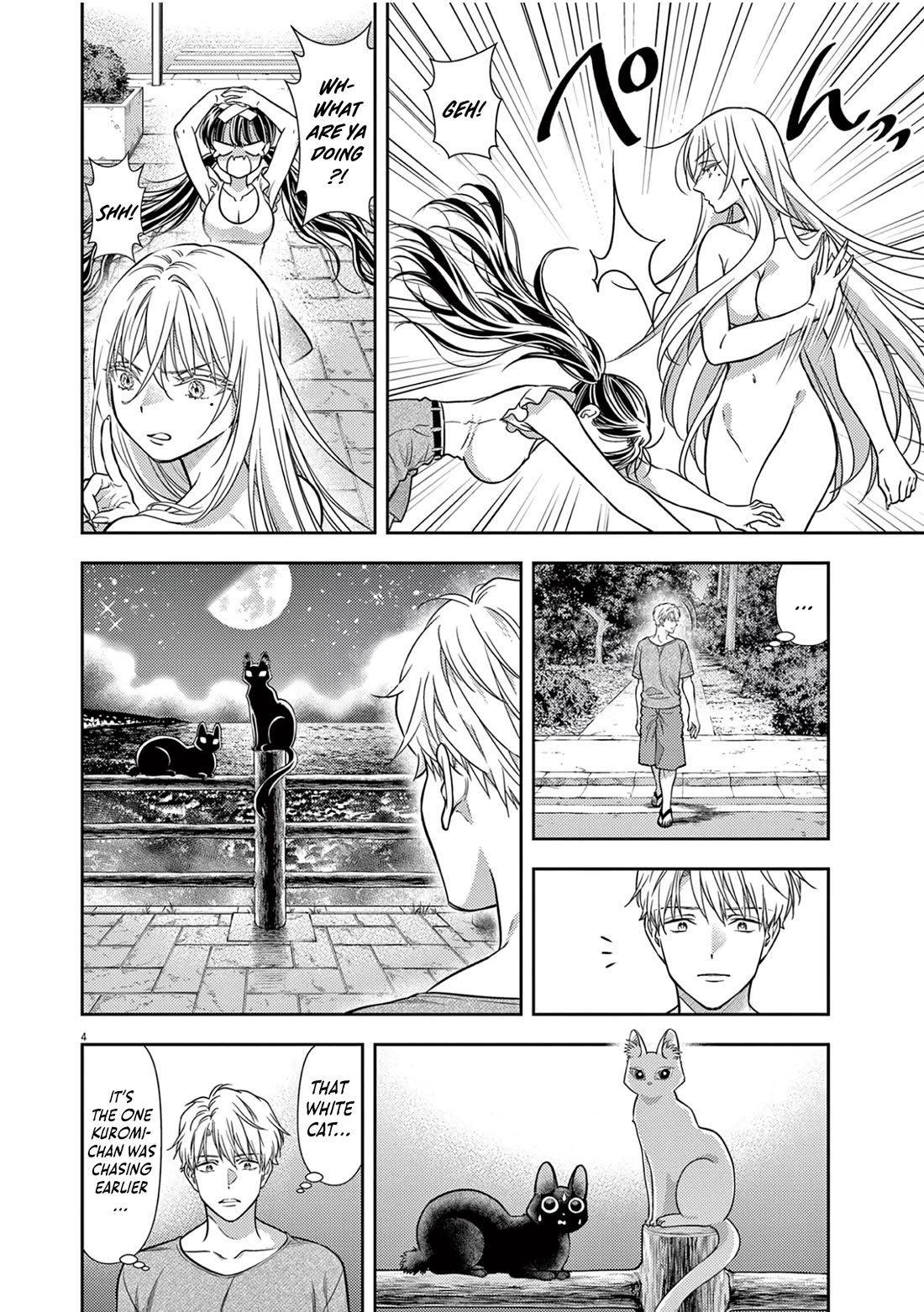 The Curse will Last for Seven Generation, So Please Get Married Quickly! chapter 18 page 3