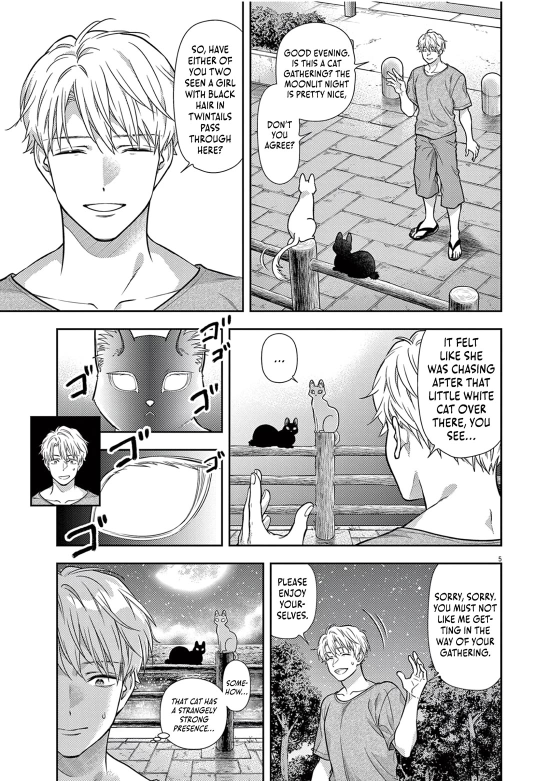 The Curse will Last for Seven Generation, So Please Get Married Quickly! chapter 18 page 4