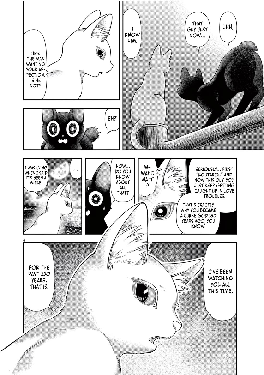 The Curse will Last for Seven Generation, So Please Get Married Quickly! chapter 18 page 5