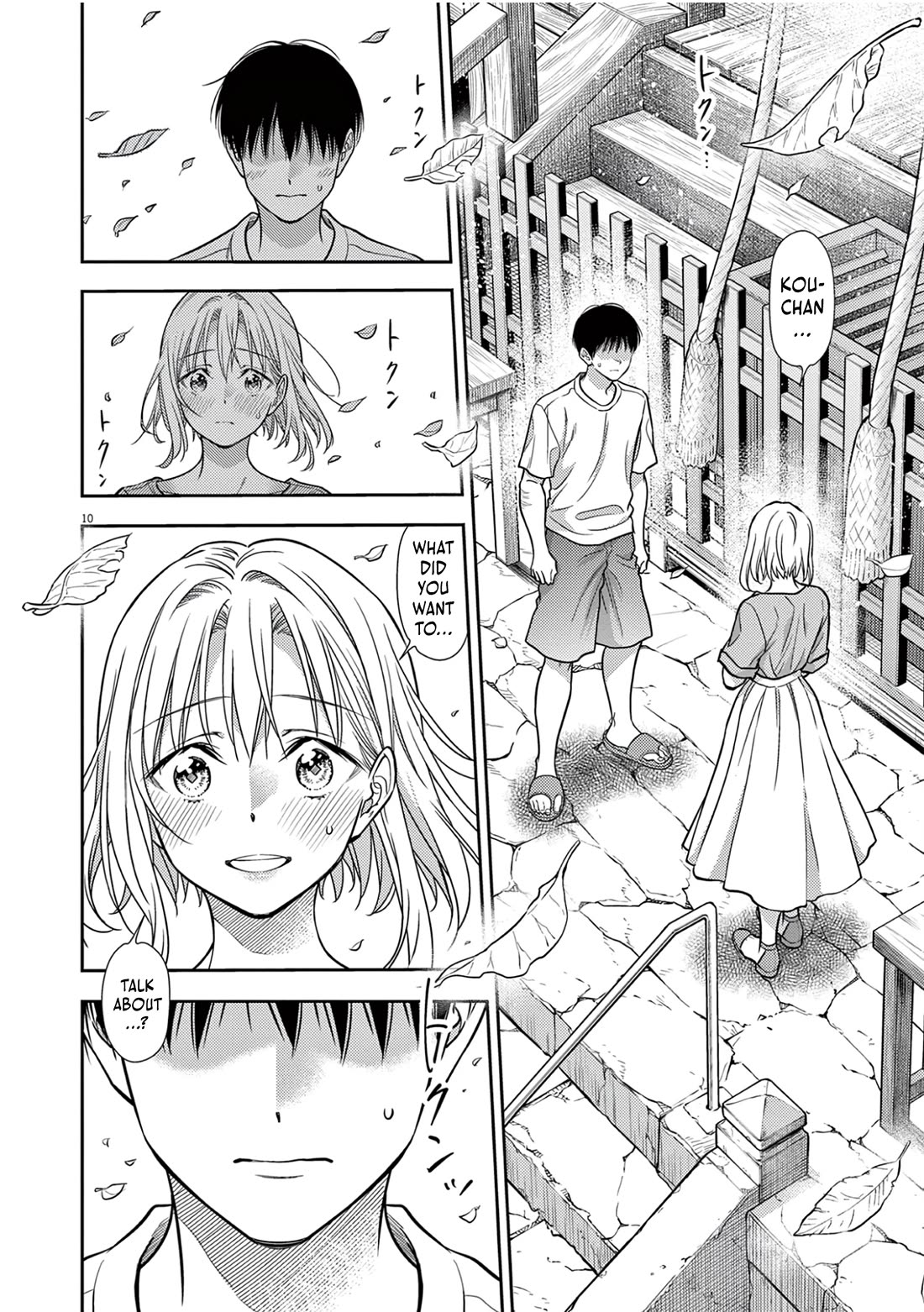 The Curse will Last for Seven Generation, So Please Get Married Quickly! chapter 18 page 9