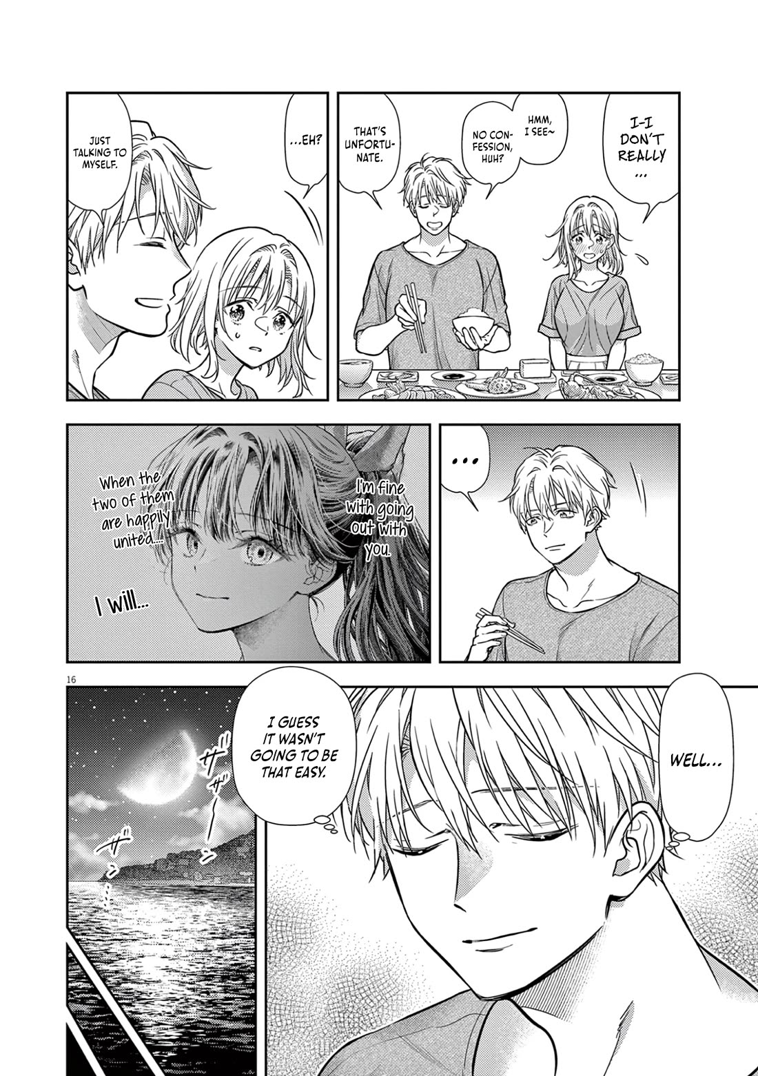 The Curse will Last for Seven Generation, So Please Get Married Quickly! chapter 19 page 13