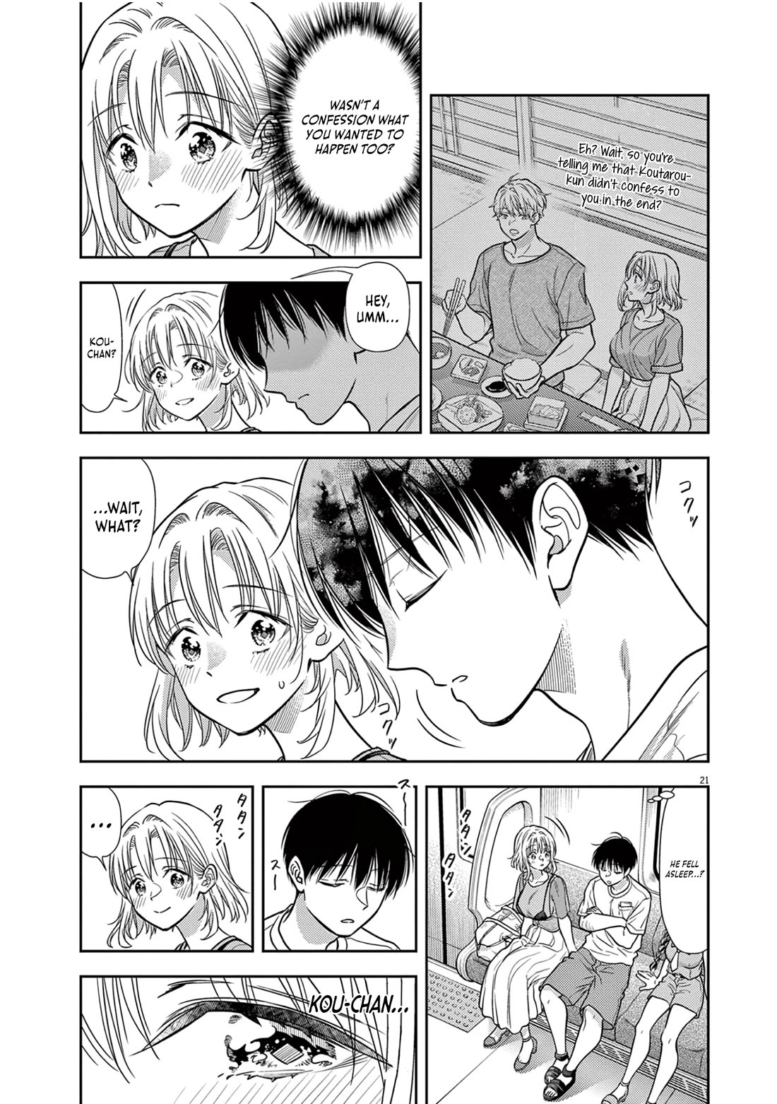 The Curse will Last for Seven Generation, So Please Get Married Quickly! chapter 19 page 18