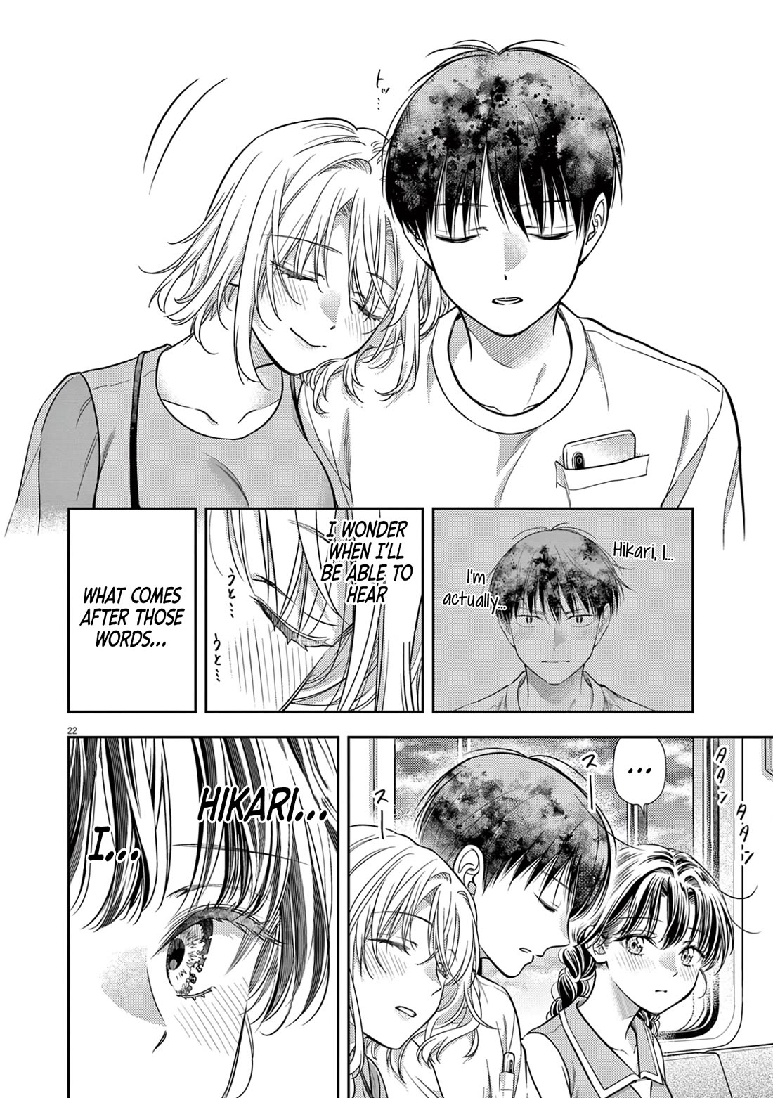 The Curse will Last for Seven Generation, So Please Get Married Quickly! chapter 19 page 19