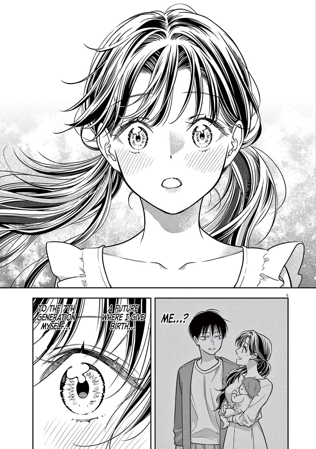 The Curse will Last for Seven Generation, So Please Get Married Quickly! chapter 19 page 2