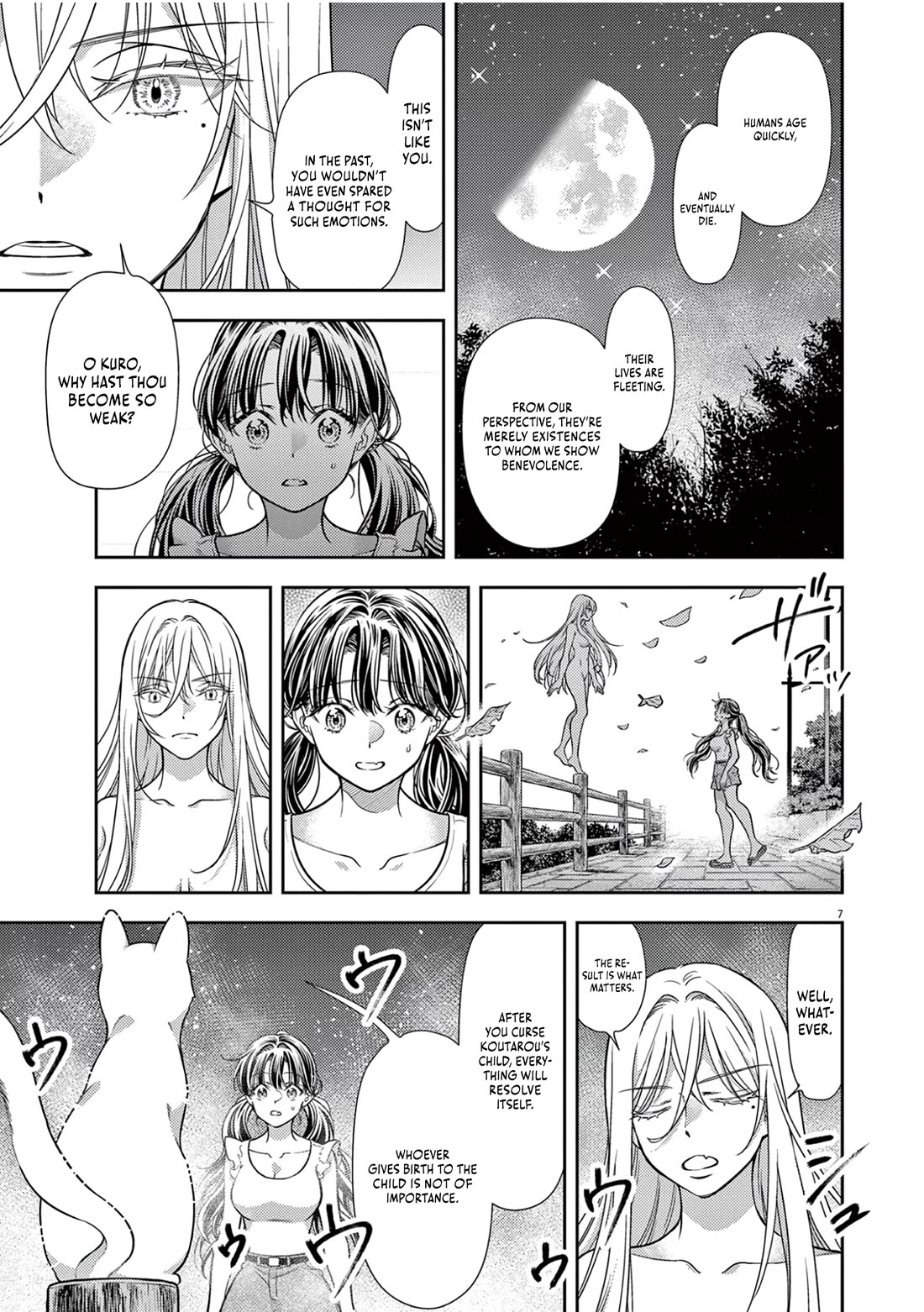 The Curse will Last for Seven Generation, So Please Get Married Quickly! chapter 19 page 4