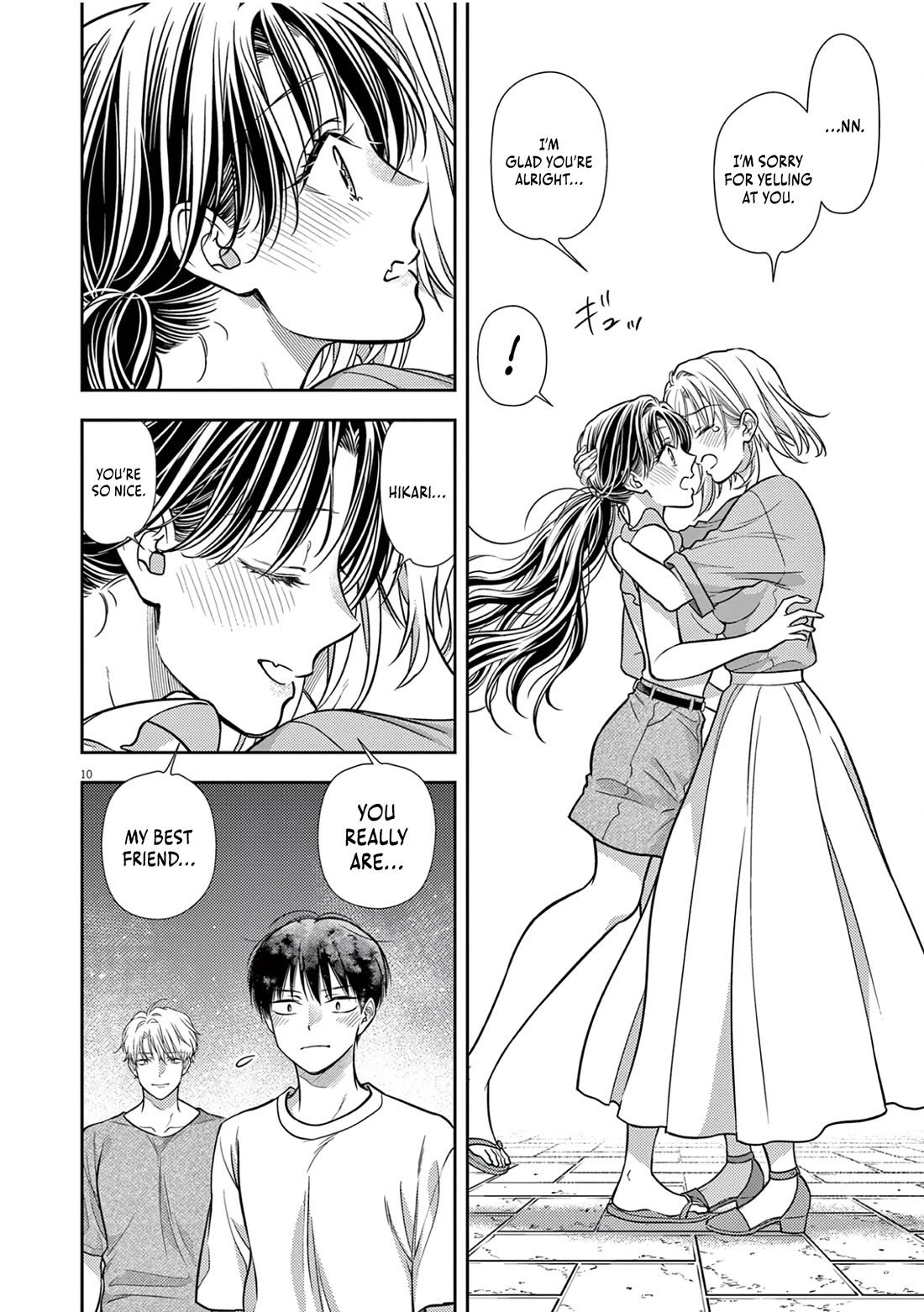 The Curse will Last for Seven Generation, So Please Get Married Quickly! chapter 19 page 7