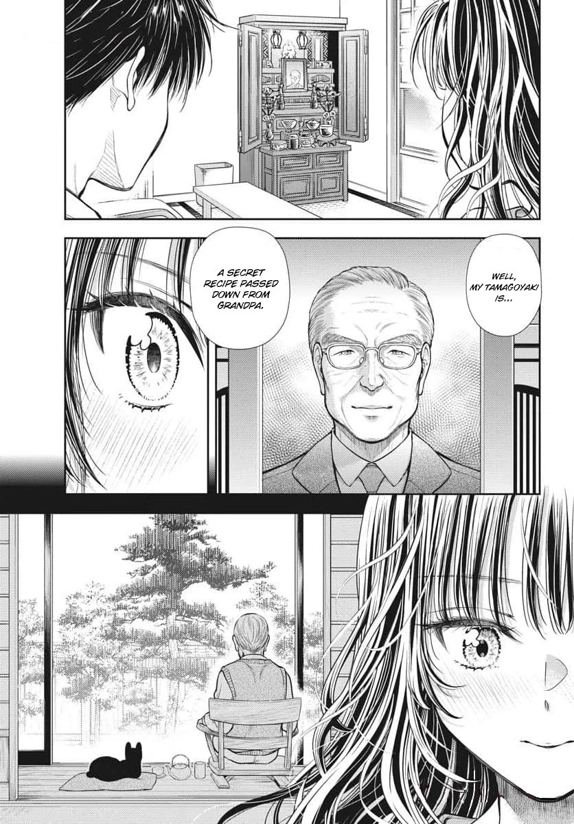 The Curse will Last for Seven Generation, So Please Get Married Quickly! chapter 2 page 11