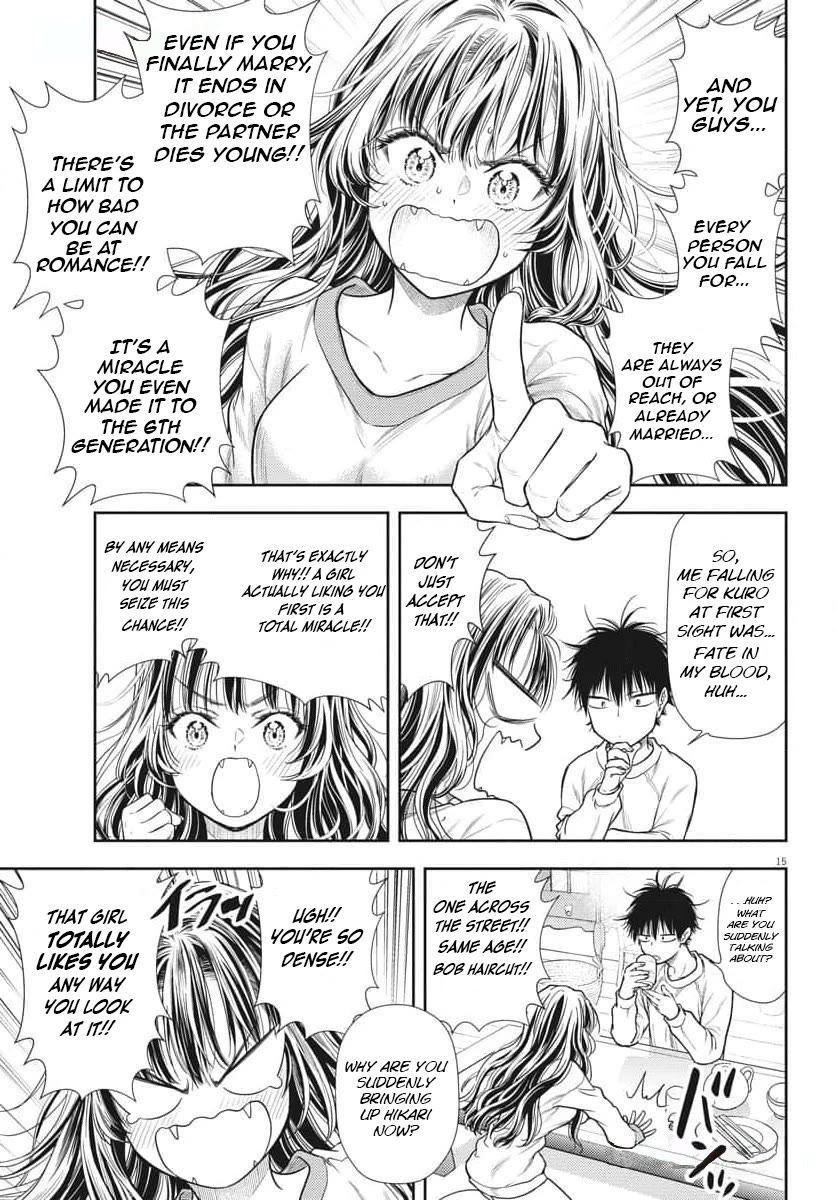 The Curse will Last for Seven Generation, So Please Get Married Quickly! chapter 2 page 15