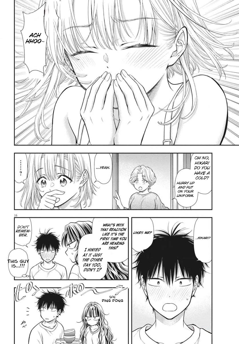 The Curse will Last for Seven Generation, So Please Get Married Quickly! chapter 2 page 16