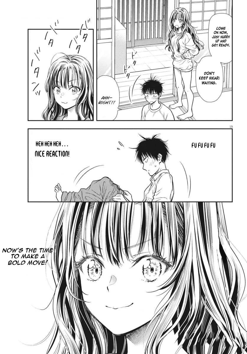 The Curse will Last for Seven Generation, So Please Get Married Quickly! chapter 2 page 19