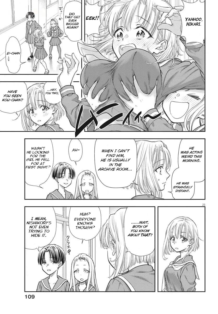 The Curse will Last for Seven Generation, So Please Get Married Quickly! chapter 2 page 23