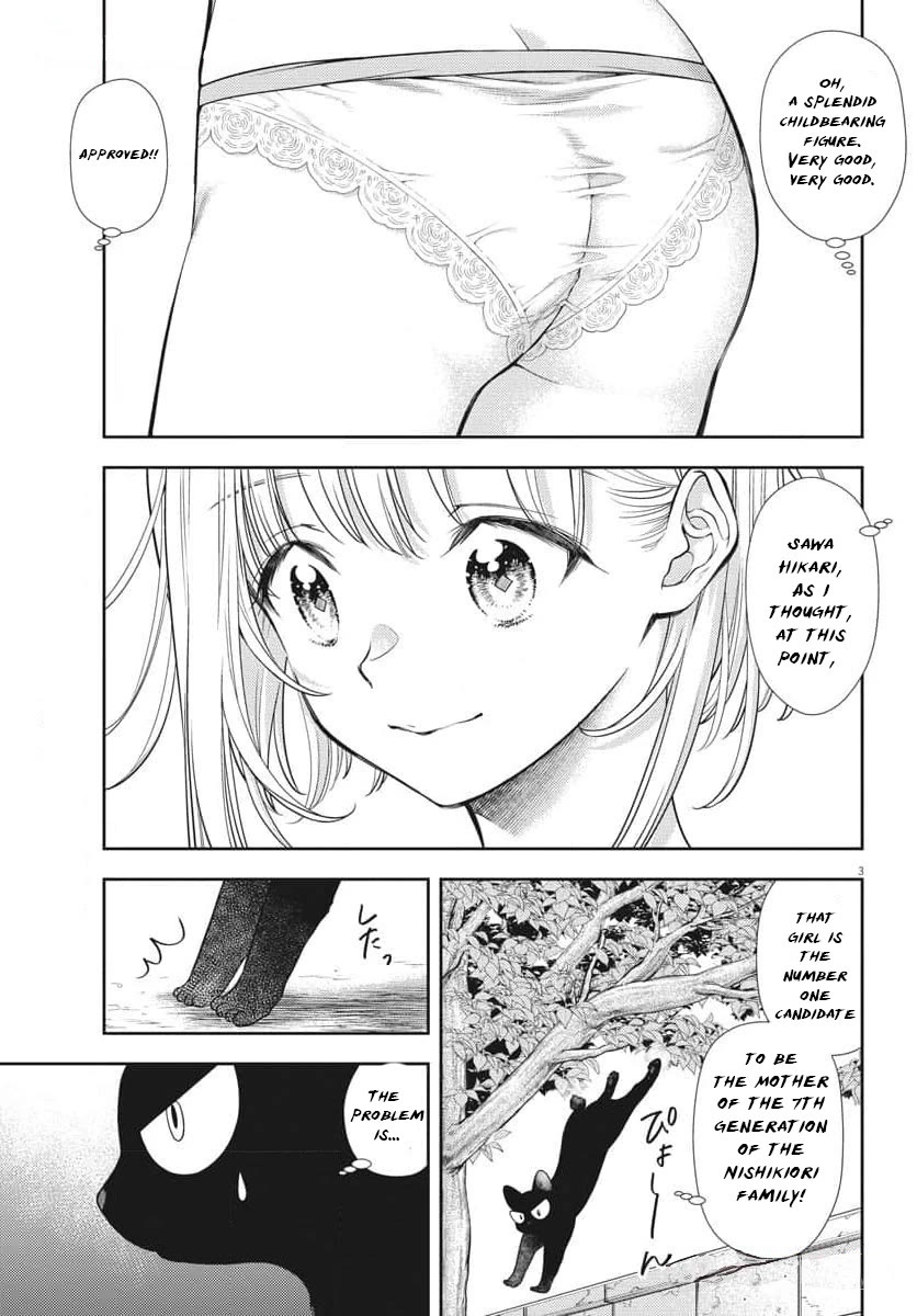 The Curse will Last for Seven Generation, So Please Get Married Quickly! chapter 2 page 3