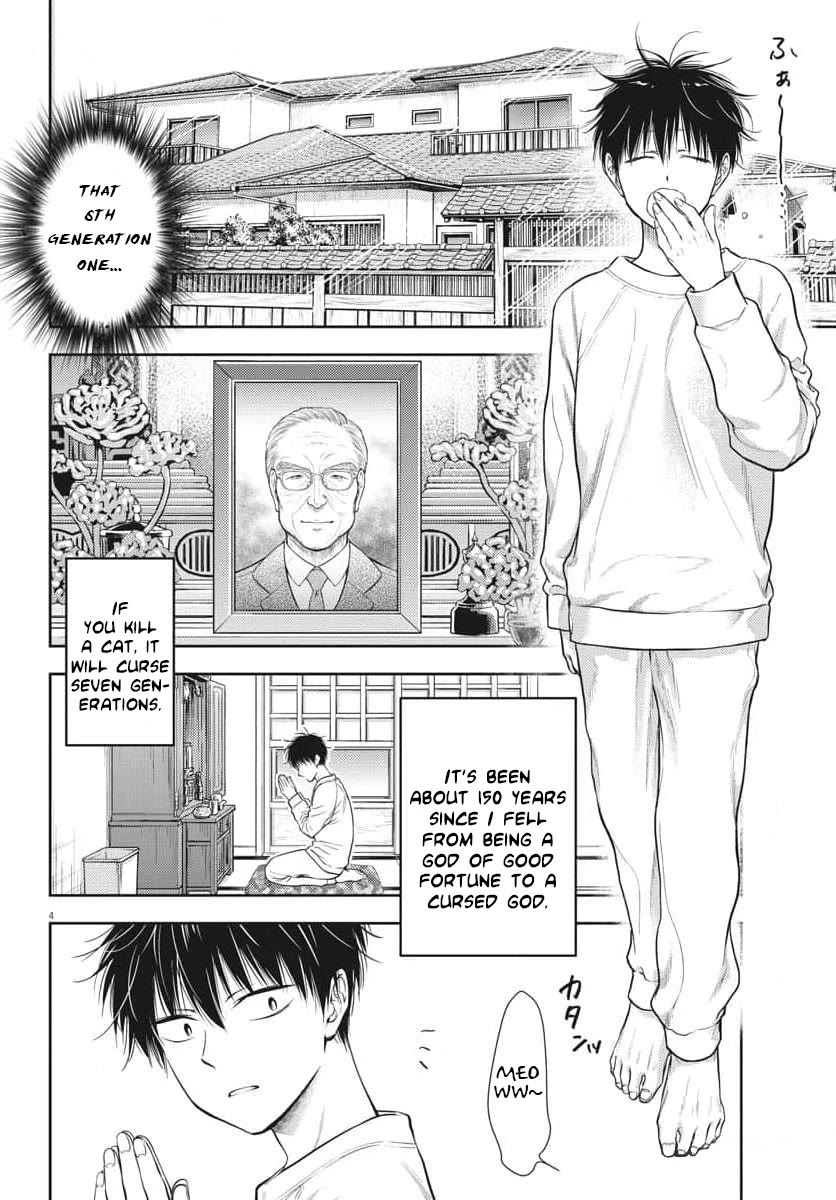 The Curse will Last for Seven Generation, So Please Get Married Quickly! chapter 2 page 4