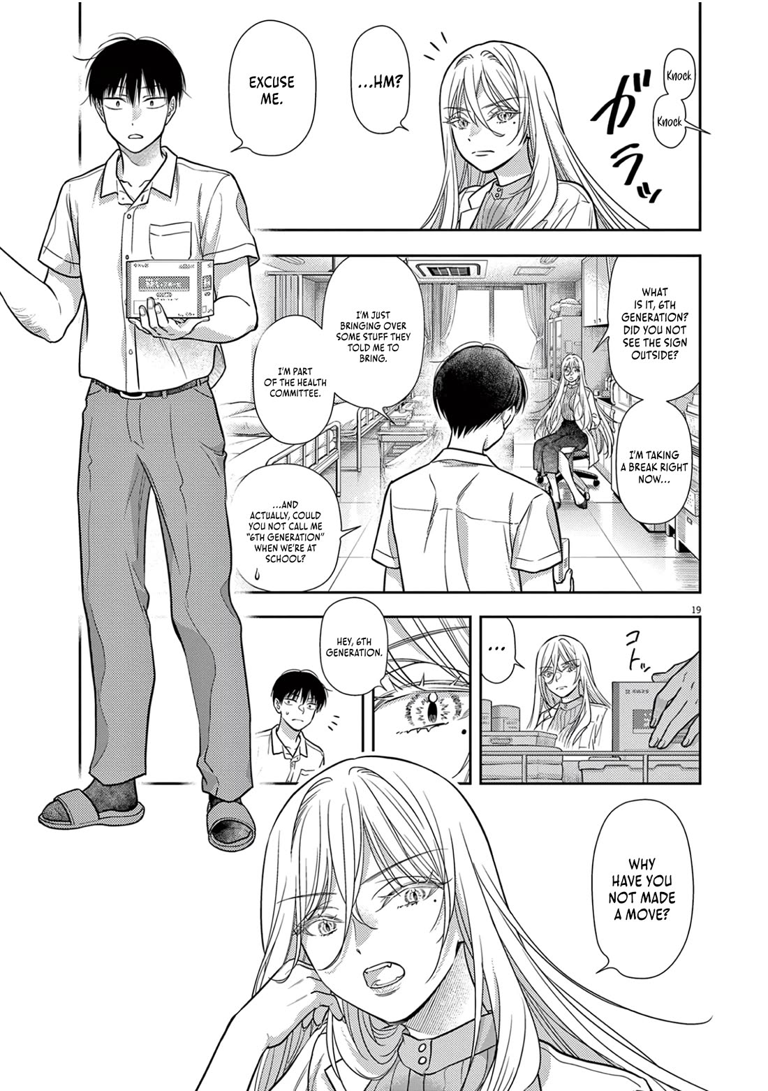 The Curse will Last for Seven Generation, So Please Get Married Quickly! chapter 20 page 19