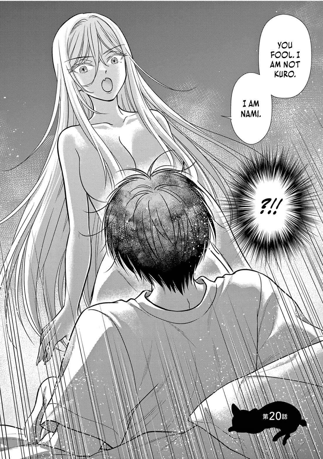 The Curse will Last for Seven Generation, So Please Get Married Quickly! chapter 20 page 2