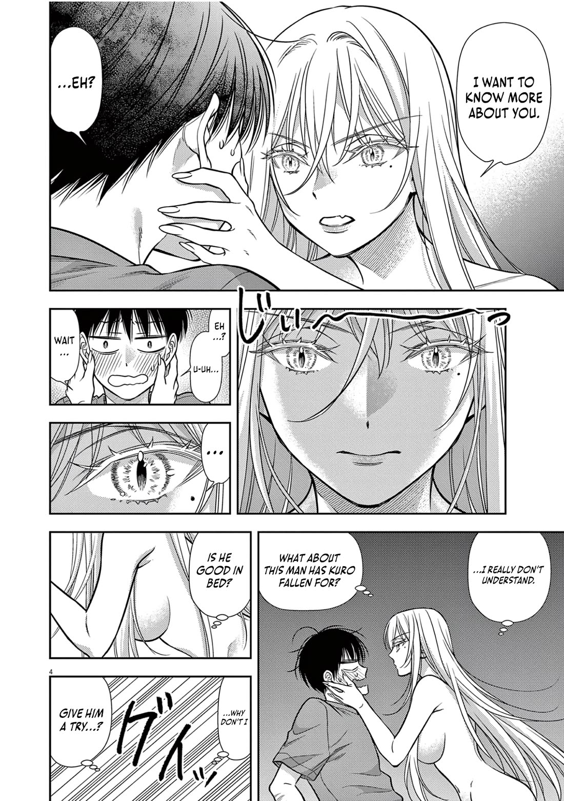 The Curse will Last for Seven Generation, So Please Get Married Quickly! chapter 20 page 4