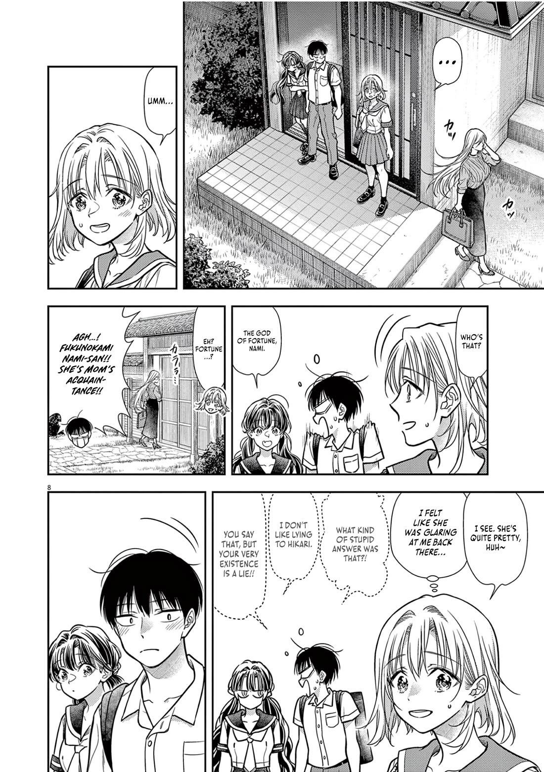 The Curse will Last for Seven Generation, So Please Get Married Quickly! chapter 20 page 8