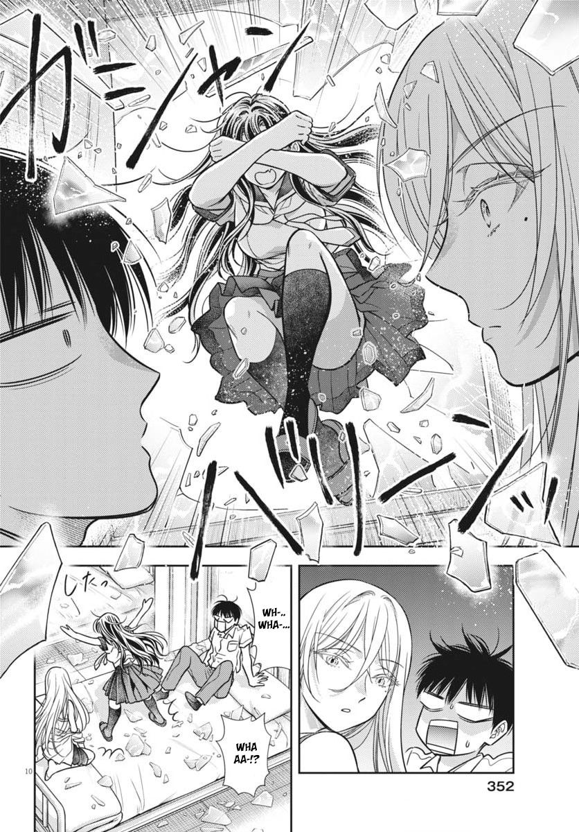 The Curse will Last for Seven Generation, So Please Get Married Quickly! chapter 21 page 11