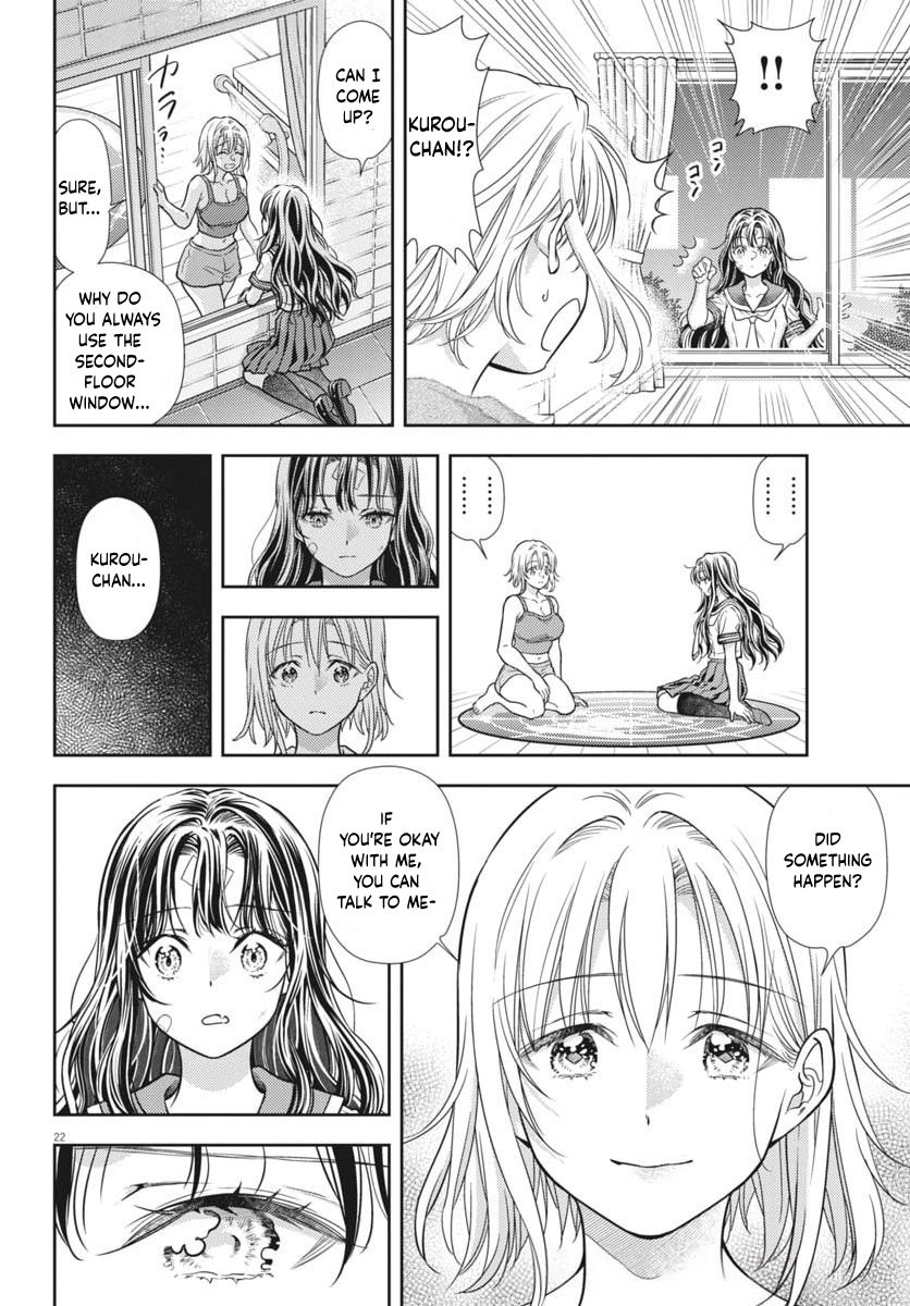 The Curse will Last for Seven Generation, So Please Get Married Quickly! chapter 21 page 22