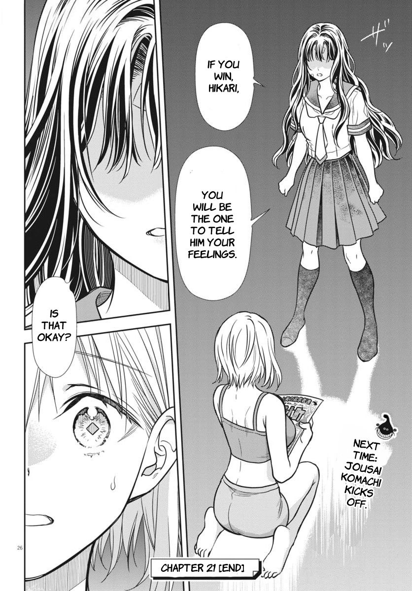 The Curse will Last for Seven Generation, So Please Get Married Quickly! chapter 21 page 25