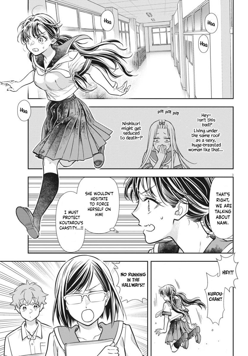 The Curse will Last for Seven Generation, So Please Get Married Quickly! chapter 21 page 4